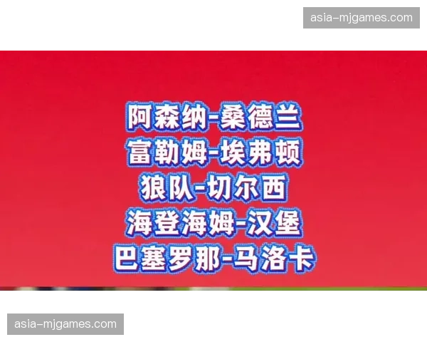 桑德兰1-3不敌富勒姆,保级形势严峻 桑德兰1-3不敌富勒姆,保级形势严峻