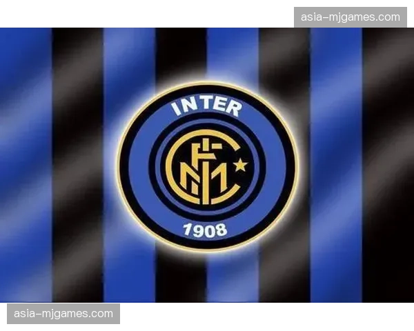 国际米兰公布上季度财报，收入增长但债务问题依然显著